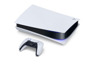 Playstation 5 dimensioni